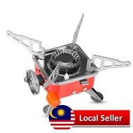 PORTABLE CARD TYPE CAMPAIGN BUTANE GAS STOVE BURNER (RED)