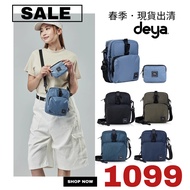 Spring-deya Value Lightweight Functional Water-Repellent Top Nylon Two-Piece < Antibacterial Side Ba
