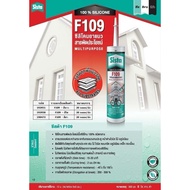 Sista F109 Acid-Free Silicone Multipurpose 300 ml.