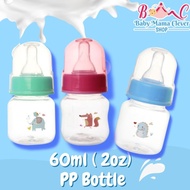 botol susu 60ml botol susu 2oz botol susu 2 oz feeding bottle 60ml feeding bottle botol susu newborn