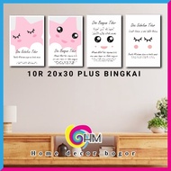 HM Wall decoration 20X30 1SET2 PRAYER BEFORE AND SLEEPING PLUS FRAME ( DT ) ADS