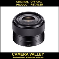 Sony 35mm F/1.8 OSS e-Mount Lens SEL35F18 (APS-C)