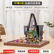 Acrylic Display Storage Box for Lego 75583 Dustproof Figure Storage Box Small Yellow Guy Family Mans