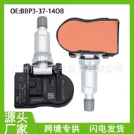 P3-37-140B Mazda Tire Pressure Sensor Suitable for Mazda 3CX3CX5CX9 Auto Parts