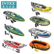 INTEX皮划艇充氣船橡皮艇加厚釣魚船加大戶外衝鋒舟橡皮船汽船