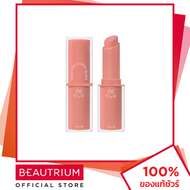 4U2 COSMETICS You're Mine Powder Lipstick ลิปสติก 3g BEAUTRIUM บิวเทรี่ยม โฟว์ยูทู คอสเมติก