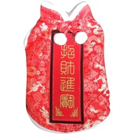 Chinese Style Dog Clothing，Chinese Style Dog Coat，Pet Clothing，New Year，Holiday Dog Costume，Small Do