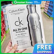 Calvin Klein | Calvin Klein Ck One Skin Moisturizer 250ml