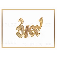 Unit Mark C/9