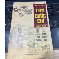 Book - Three Kingdoms volume 4 (Official and baseed materials about the Three Kingdoms era)