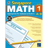Singapore Math Level 1 - 4 A & B / Black & White / - Level 1 - Level 1