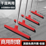 Jieya Wiper Floor Scraper Wiper Blade Floor Wiper Large Sponge Wiper Mop Wiper