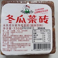 China Taiwan Old Man's Dongshan Winter Melon Tea Brick 550g * 4 Winter Melon Candy Drink Shop Milk T