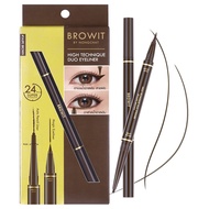 Browit By NongChat HighTechnique Duo Eyeliner บราวอิท น้องฉัตร อายไลน์เนอร์ + ดินสอเขียนขอบตา กันน้ำ กันเหงื่อ ไม่แพนด้า