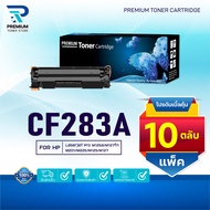 (PACK 10) หมึกเทียบเท่า 283A CF283A CF283 83A CF-283A CRG337 FOR HP LaserJet Pro MFP M125a M127f