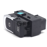 Suitable for Guangqi Chuanqi GS4GA6GS5GS8M8 Aian Y Electronic Handbrake Switch Control Original Fact