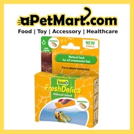 Tetra FreshDelica Daphnia Gel Fish Food 48g
