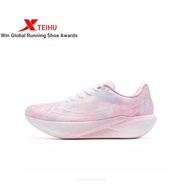 XTEP/TEP 260X2.0 Running Shoes Women's Shoes Autumn Winter Carbon Plate Racing Training Running Shoe