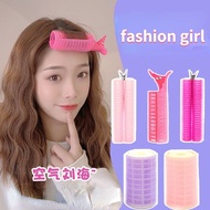 2IN1 Hair Roller Hair Bangs Curler Roller Bangs Fixed Hair Clip Hair Curler