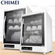 CHIMEI 奇美 70L三層/ 85L四層紫外線烘碗機 可調式層架 KD-70FBL0 / KD-85FBL0