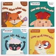 Ehon Book (4 Volume Set) Life Skills - For Children 0-6 Years Old