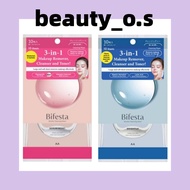 BIFESTA CLEANSING SHEET 10'S (MOIST / BRIGHTUP)