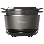 Vermicular Vermicula Rice Pot 5-cup cooker, truffle gray, with exclusive recipe book RP23A-GY