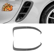 For  718 Car Interior Accessories Air  Intake Trim