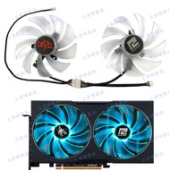 POWERCOLOR Shaking News RX6600 6600XT6650XT Hellhou Graphics Card Fan FD10015H12D