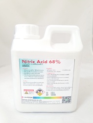PH DOWN กรดไนตริก (Nitric acid) กรดดินประสิว 68% ขนาด 1-5ลิตร