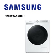 【SAMSUNG 三星】 WD10T654DBH  10.5公斤+7公斤 AI衣管家 蒸洗脫烘變頻滾筒洗衣機 冰原白(含基本安裝)