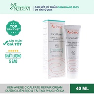 Kem Dưỡng Làm Mờ Sẹo Phục Hồi Và Tái Tạo Da Avene Cicalfate Repair Cream - NEDEVI Chính Hãng