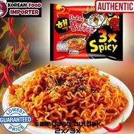 Samyang Buldak Original/haekbuldak2X Spicy /haek3X Spicy Ramen Noodles korean authentic products