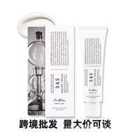 韩国DR.Althea 345面霜 147面霜滋润嫩肤zhen定肌肤保湿面霜20260828
