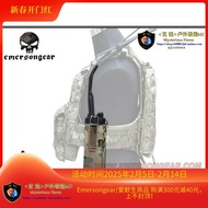 Emersongear/Emerson Avs Vest Special Interphone Package Handheld Transceiver Bag Waist Bag Sundry Ba