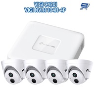 TP-LINK Changyun Monitor Combination VIGI NVR1104H-4P 4ch Host+VIGI C420I 2MP Ip Camera * 4