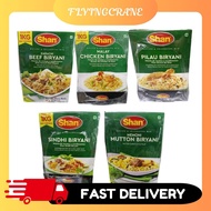 Shan RECIPE & SEASONING MIX BIRYANI PILAU BIRYANI CHICKEN BIRYANI BEEF BIRYANI MUTTON BIRYANI BOMBA