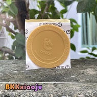 【COD】QCOOL แผ่นกันลื่น ที่รองแก้วยาง 5.2 ซม. แผ่นกันลื่นอเนกประสงค์ ที่รองแก้วยาง ที่รองแก้วยางเงียบ