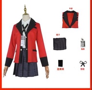 早乙女 芽亞里 cos服 狂賭之淵 cosplay