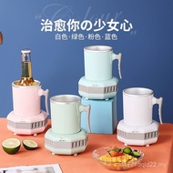 Quick Refrigeration Cup Beverage Maker Smoothie Maker Small Dormitory Cooling Cup Office Cola Freeze