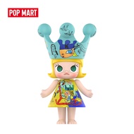 【Limited Restock】POP MART MEGA ROYAL MOLLY 400% Childishness