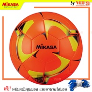 MIKASA ฟุตบอลหนังเย็บ PU รุ่น F5TPV - พร้อมเข็มสูบและตาข่าย - Football Mikasa (เบอร์5 = F5TPVและเบอร