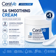 [Bestseller] CeraVe SA Smoothing Cream 340g | SA Exfoliating Body Cream | Improve Bumpy Chicken Skin