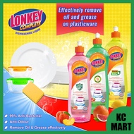 LONKEY Complete Dishwashing Liquid 500ml
