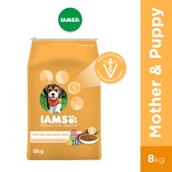 IAMS Dog Food – Dry Dog Food for Mother and Baby Dog in Chicken Flavor, 8kg