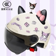 kids helmet motorcycle helmet budak safety helmet visor helmet motorcycle helmet kids helmet helmet 