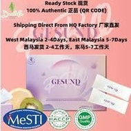 Hot Sale！【buy 3 free 1】gesund pro 护眼宝 gesund eye care gesund plus 1Box Contain 30Sachets 一盒30包