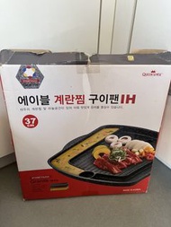 Queen Sense Granite 37cm 烤盤