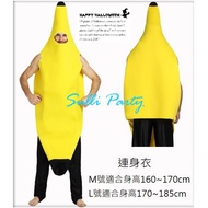 Shirley Party~Banana Costume Halloween Costume Christmas Costume Cross-Dressing Party Tail Teeth Spr