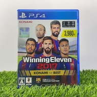 Playstation PS4 - Winning Eleven 2017 (Japanese)